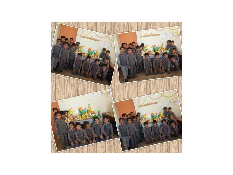 روز همراه با مجلات رشد